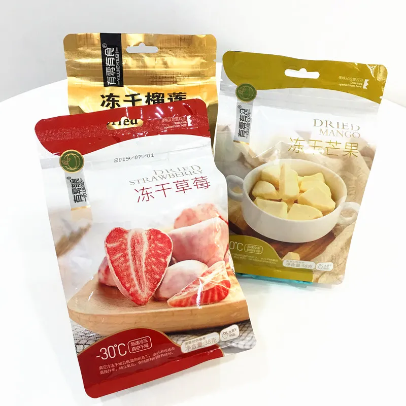 อวี่หลิงอวี่ฉือ ผลไม้อบแห้งฟรีซดราย ของว่างอร่อย สตรอว์เบอร์รีอบแห้ง ของว่างที่ออฟฟิศ ขนาด 58g/38g ขายส่ง ภาพรายละเอียด2
