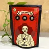 Fujian Lingyuan Tea Simple Bagged Tea Specialty Gift, Summer and Autumn Beverage, 16 Tea Bags per Pack, Tea Cake Cooling Tea Wholesale