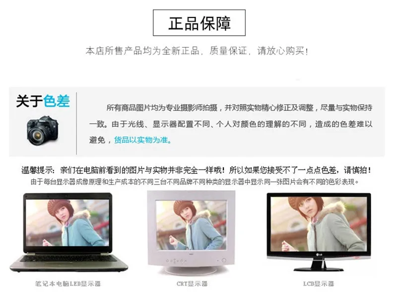 yo!man草莓味芒果吸吸果冻清凉芒果味可吸饮料3支装儿童小零食 详情图11