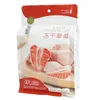 Freeze-Dried Strawberries (24 Packs per Carton)
