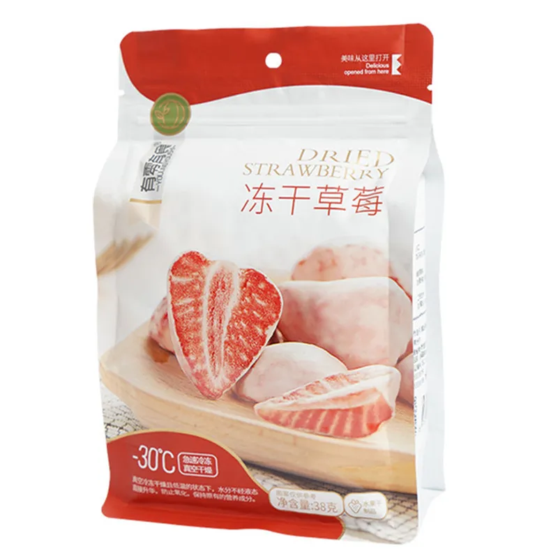 Youling Youshi Freeze-Dried Strawberries 38g Coated Strawberry Preserves Snack Food Fresh Dried Fruit Candied Fruit Wholesale Detail image3