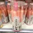 Strawberry Flavor Old Yogurt Popsicle