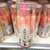 Strawberry Flavor Old Yogurt Popsicle