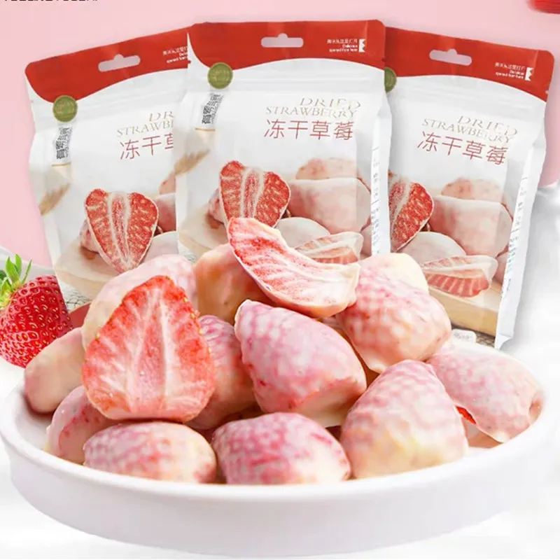 Youling Youshi Freeze-Dried Strawberries 38g Coated Strawberry Preserves Snack Food Fresh Dried Fruit Candied Fruit Wholesale Detail image2