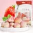สตรอว์เบอร์รีอบแห้งฟรีซดราย 38g (24 แพ็ค/ลัง)