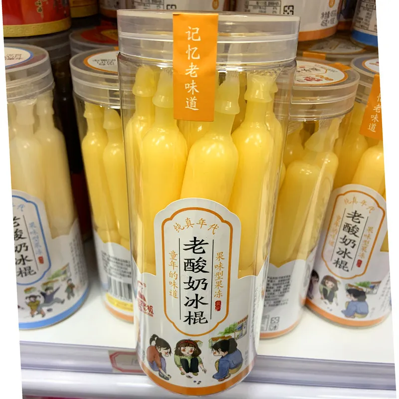 Old Yogurt Popsicle Drink 45g*10 Sticks Summer Snack Crushed Ice Nostalgic 90s Suckable Jelly Detail image4