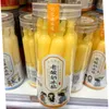 Mango Flavor Old Yogurt Popsicle