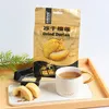 Freeze-Dried Durian 58g