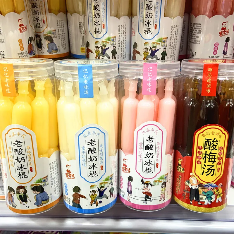 Old Yogurt Popsicle Drink 45g*10 Sticks Summer Snack Crushed Ice Nostalgic 90s Suckable Jelly Detail image1