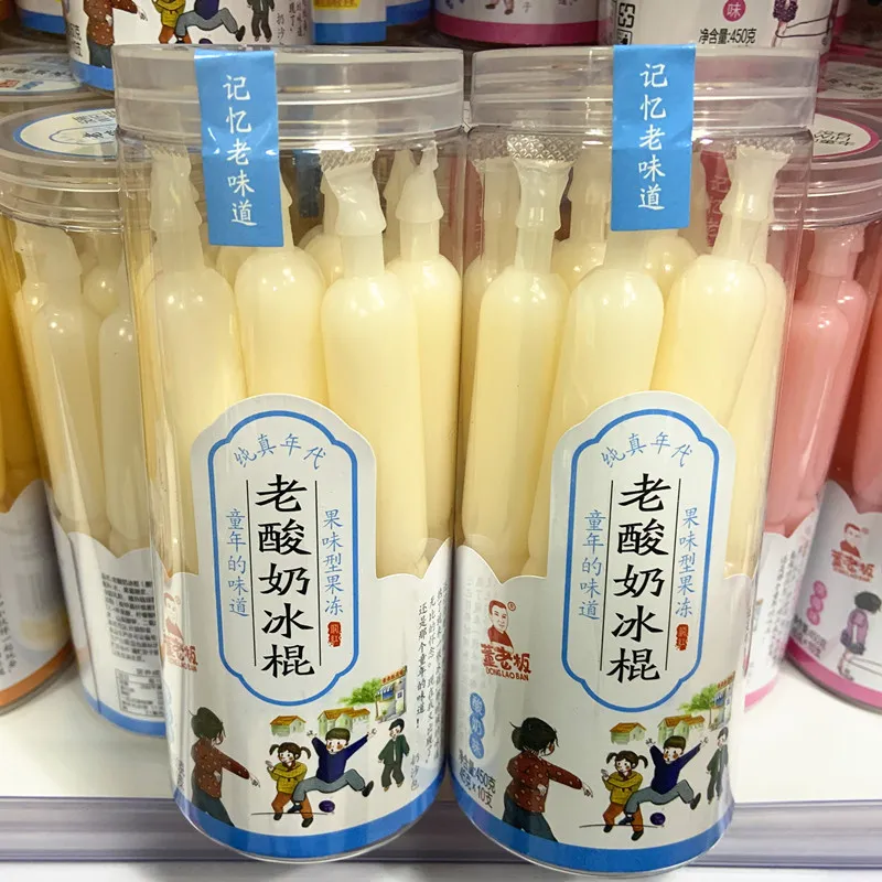 Old Yogurt Popsicle Drink 45g*10 Sticks Summer Snack Crushed Ice Nostalgic 90s Suckable Jelly Detail image2