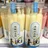 Original Flavor Old Yogurt Popsicle 10 Sticks (12 Bottles/Case)