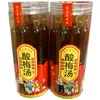 Old Yogurt Popsicle Drink 45g*10 Sticks Summer Snack Crushed Ice Nostalgic 90s Suckable Jelly