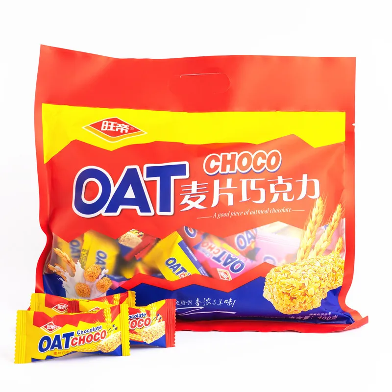 Wangdi Oat Cereal Chocolate Bars 400g Nutritious Crispy Cereal Snacks Wedding Favor Candy Bulk Candy Wholesale Detail image5