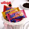 Wangdi Cereal Chocolate Bars 400g Nutritious Crispy Cereal Wedding Favor Candy Bulk Candy Wholesale