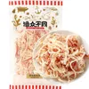 Ready-to-Eat Shredded Squid Seafood Snacks, Drinking Snacks, Shredded Fish Fillets and Teppanyaki-Grilled Squid Tubes, Wholesale