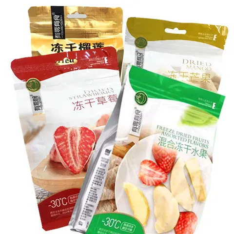 Youling Youshi Freeze-Dried Fruit Snacks, Strawberry Crisps, Office Snacks, 58g/38g Wholesale