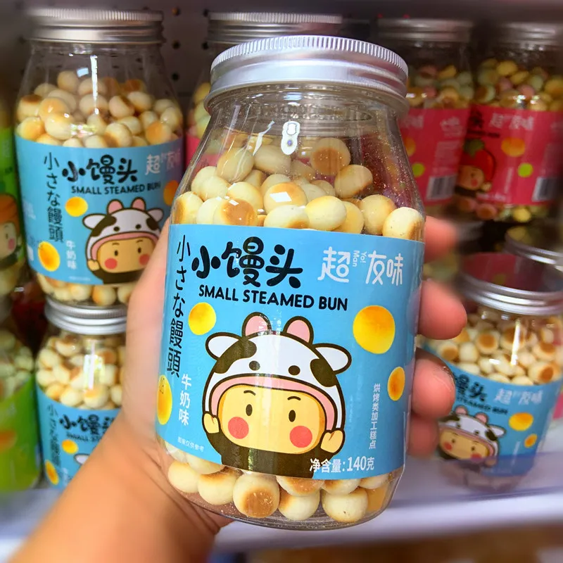 Bánh bông lan trứng sữa trẻ em Chaoyouwei (bánh bông lan nhỏ) lon 140g, món ăn vặt giải trí, điểm tâm hoài niệm thời thơ ấu, bán buôn sỉ Hình ảnh chi tiết2