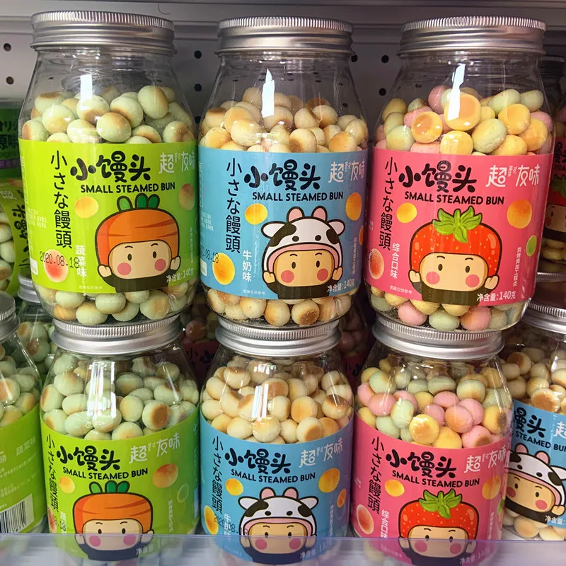Bánh bông lan trứng sữa trẻ em Chaoyouwei (bánh bông lan nhỏ) lon 140g, món ăn vặt giải trí, điểm tâm hoài niệm thời thơ ấu, bán buôn sỉ Hình ảnh chi tiết5