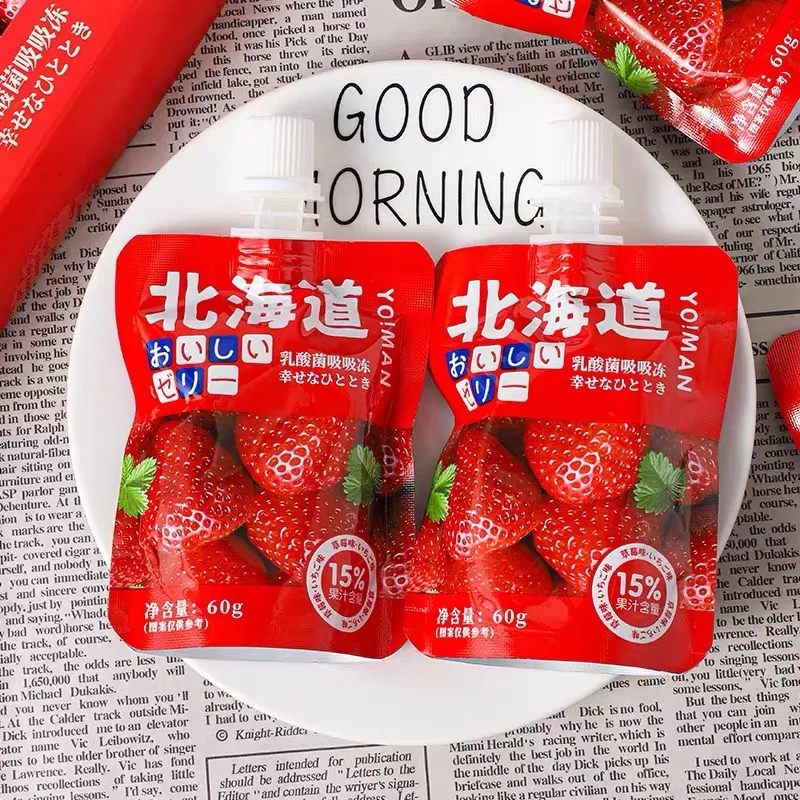 yo!man草莓味芒果吸吸果冻清凉芒果味可吸饮料3支装儿童小零食 详情图10