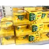 Classic Lemon Black Tea Fruit Jelly, Boxed 3-Cup Pudding Squeeze Jelly, Children's Snack Wholesale Product Video