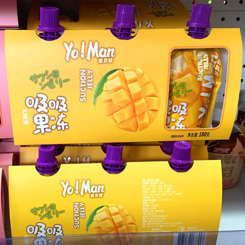yo!man草莓味芒果吸吸果冻清凉芒果味可吸饮料3支装儿童小零食 详情图7