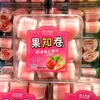 ลูกอมม้วนรสสตรอว์เบอร์รี่ (24 กล่อง/ลัง)