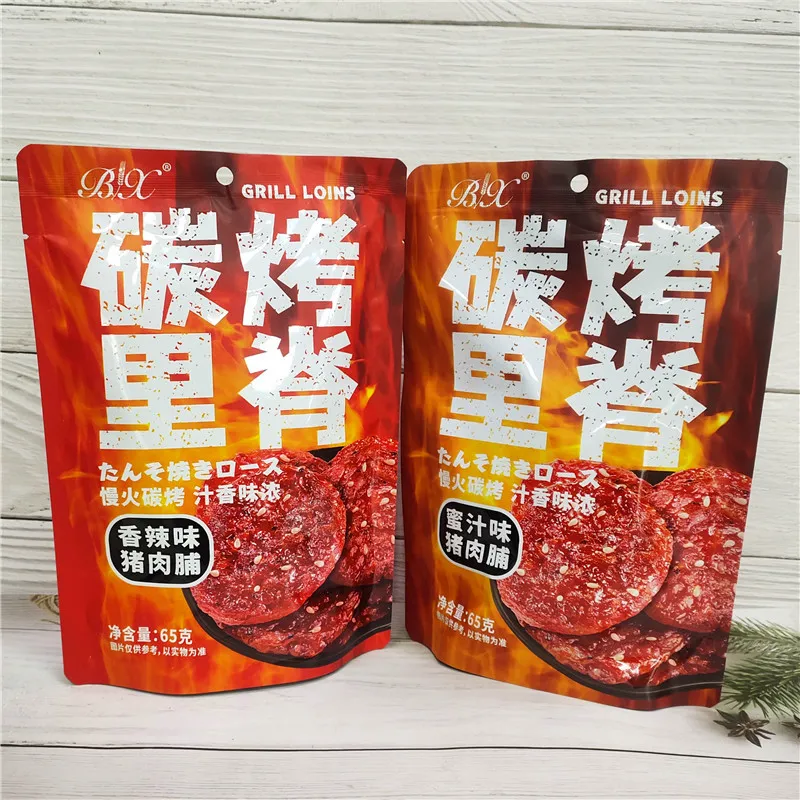 Boxiang Spicy Charcoal-Grilled Pork Loin Jerky, Snack for Office and Everyday Enjoyment Detail image3