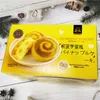 Pineapple Cake 235g Soft Mini Bread Snack for Children, Breakfast Pastry, Wedding Gift