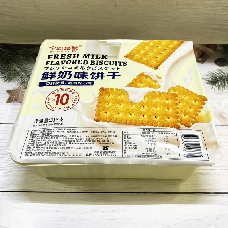 318g鲜奶味饼干