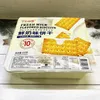 318g鲜奶味饼干