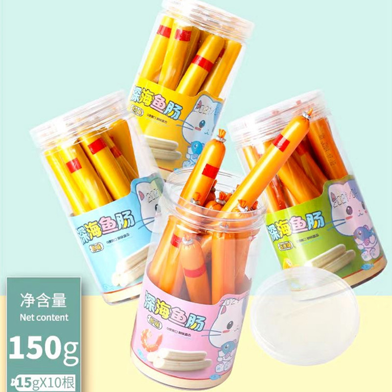 ฟาซิมิว ไส้กรอกปลากลางทะเลรสดั้งเดิม 10 ชิ้นบรรจุกระปุก 150g ของว่างสำหรับเด็ก ไส้กรอกปลาเนยชีส ของว่างพักผ่อน