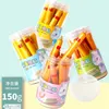 ฟาซิมิว ไส้กรอกปลากลางทะเลรสดั้งเดิม 10 ชิ้นบรรจุกระปุก 150g ของว่างสำหรับเด็ก ไส้กรอกปลาเนยชีส ของว่างพักผ่อน