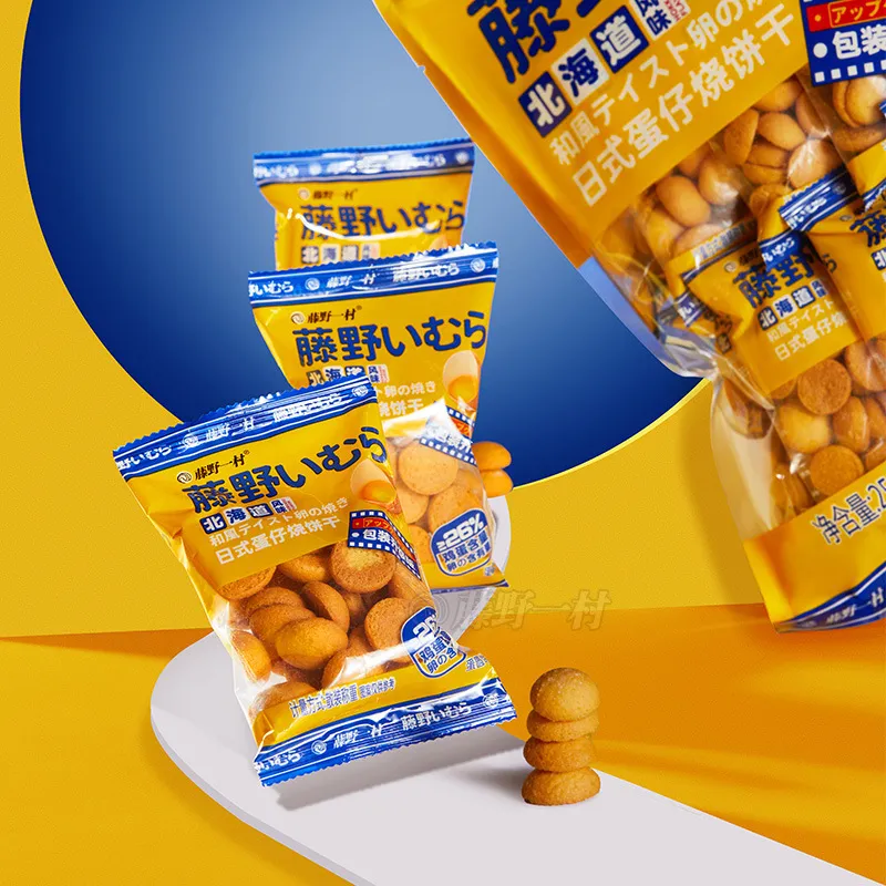 Fujino Ichimura Hokkaido-Style Japanese Egg-Baked Crispy Biscuits, Mini Round Egg Biscuits, Snack Food Detail image2