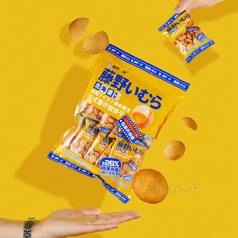 Fujino Ichimura Hokkaido-Style Japanese Egg-Baked Crispy Biscuits, Mini Round Egg Biscuits, Snack Food Detail image1