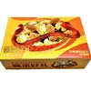 Premium Mixed Nut Gift Box, Sweet Nut New Year Snacks, Spring Festival Gift Box, Bulk Purchase Souvenir Gift
