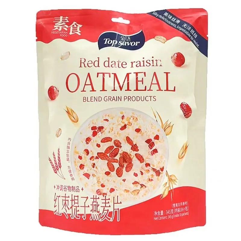 Jinyu Fresh Coconut Mixed Grains, Red Date and Raisin Oatmeal 345g Vegetarian Instant Breakfast Cereal in Individual Packs Detail image3