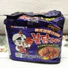 Hot Chicken Flavor Ramen 5-Pack Korean Sweet and Spicy Fried Chicken Flavor