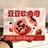 80g Strawberry Soft Cookies