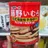 Tengye Canned Ladyfingers
