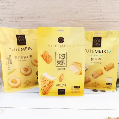 Almond Soft-Center Tart, Coconut Emperor Roll, Crisp Cookies, Chocolate Snacks and Wedding Gift Treats