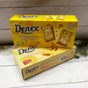 Original Imported Biscuits DENEX Coconut and Sesame Biscuits, Coconut Cheese Flavor Biscuits, Peanut-Flavored Sandwich Biscuits