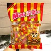 Jinyu Hamburger Gummy Candy, 200g Bag, Popular Nostalgic Fruit Chewy Candy, Children's Snack, Wholesale Product Video