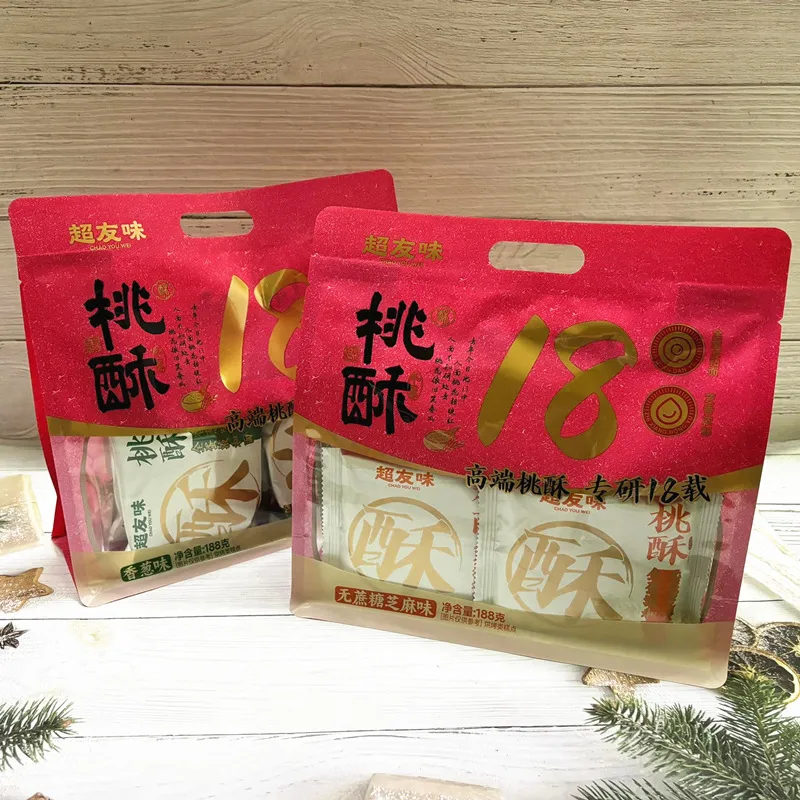 Chaoyouwei 218g Sesame Fermented Dough Twists, Traditional Pastry, Salt and Pepper Flavor, Snack for Office and Home Detail image7