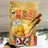 Jinyu Barbecue Fish Balls 90g