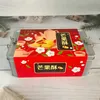 明之选180g铁盒凤梨酥榴莲酥芒果酥点心复古糕点传统饭盒休闲零食