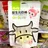 Prebiotic Milk Sticks (32 Bags per Carton)