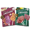 Chao You Wei 102g Rabbit- and Bear-Shaped Hawthorn Lollipops, Children's Hawthorn Fruit Snack, Cute Cartoon Lollipops