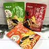 Chaoyouwei Spicy Mala Soup Sauce Pickled Vegetables with Wood Ear Mushrooms and Shredded Bamboo Shoots, Spicy Flavor, Ready-to-Eat Kelp, Crispy Lotus Root Slices and Bamboo Shoots, Rice Accompaniment, Vegetarian Product Video