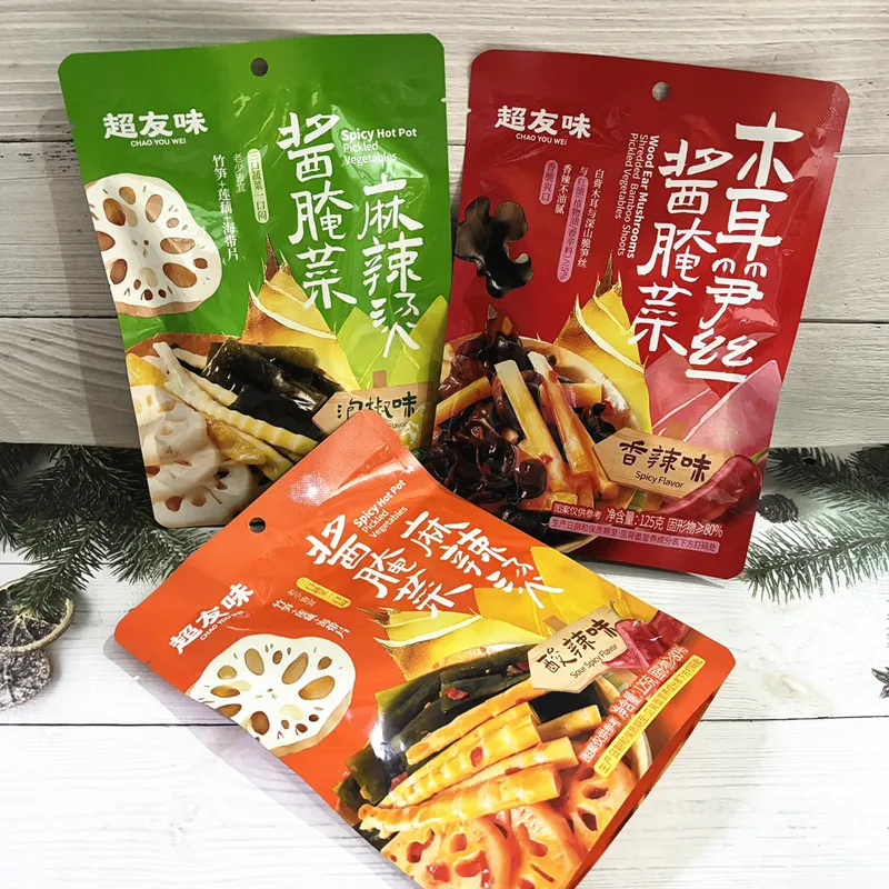 Chaoyouwei Spicy Mala Soup Sauce Pickled Vegetables with Wood Ear Mushrooms and Shredded Bamboo Shoots, Spicy Flavor, Ready-to-Eat Kelp, Crispy Lotus Root Slices and Bamboo Shoots, Rice Accompaniment, Vegetarian Detail image1