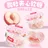Sour Sand-Filled Soft Candy 138g White Peach Flavor